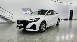 Changan Eado Enjoy 2026 года за 6 990 000 тг. в Астана