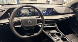 Changan Eado Plus Comfort 2026 года за 7 190 000 тг. в Астана – фото 2