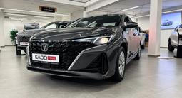 Changan Eado Plus Comfort 2026 года за 7 190 000 тг. в Астана