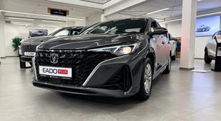 Changan Eado Plus Comfort 2026 года за 7 190 000 тг. в Астана