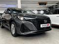 Changan Eado Plus Comfort 2026 года за 7 190 000 тг. в Астана – фото 27