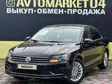 Volkswagen Passat 2016 года за 8 150 000 тг. в Актобе