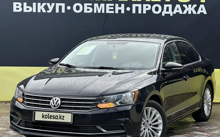 Volkswagen Passat 2016 года за 8 150 000 тг. в Актобе