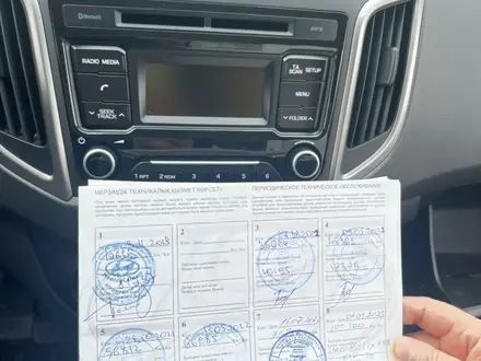 Hyundai Creta 2019 года за 7 500 000 тг. в Астана – фото 5