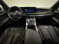 Hyundai Palisade Calligraphy 8 2024 года за 23 900 000 тг. в Астана – фото 8