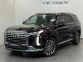 Hyundai Palisade Calligraphy 8 2024 года за 23 900 000 тг. в Астана