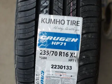 Летняя шина Kumho HP71 235/70R16 Производство Корея за 45 000 тг. в Алматы – фото 5