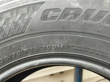 Летняя шина Kumho HP71 235/70R16 Производство Корея за 45 000 тг. в Алматы – фото 6