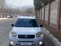 Toyota RAV4 2005 года за 4 900 000 тг. в Алматы – фото 5