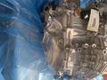 Вариатор JF015E DKO-000 DKO-002 Рено Аркана Каптюр Лада Веста Ниссан Кашкай за 950 000 тг. в Костанай – фото 5