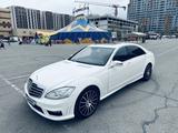Mercedes-Benz S 350 2006 годаүшін8 700 000 тг. в Алматы