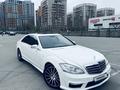 Mercedes-Benz S 350 2006 года за 8 700 000 тг. в Алматы – фото 3