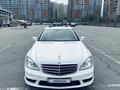 Mercedes-Benz S 350 2006 года за 8 700 000 тг. в Алматы – фото 2