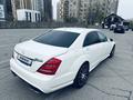 Mercedes-Benz S 350 2006 года за 8 700 000 тг. в Алматы – фото 7