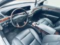Mercedes-Benz S 350 2006 года за 8 700 000 тг. в Алматы – фото 13