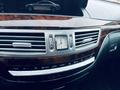 Mercedes-Benz S 350 2006 года за 8 700 000 тг. в Алматы – фото 19