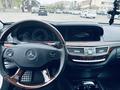 Mercedes-Benz S 350 2006 года за 8 700 000 тг. в Алматы – фото 17