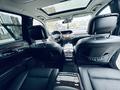 Mercedes-Benz S 350 2006 года за 8 700 000 тг. в Алматы – фото 23