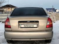 Hyundai Accent 2004 годаfor2 500 000 тг. в Актобе