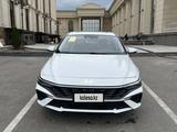 Hyundai Elantra 2024 года за 8 450 000 тг. в Алматы – фото 4