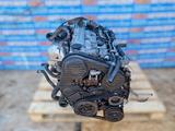 Двигатель RF2A на Мазду/Mazda 2.0 за 344 550 тг. в Кокшетау