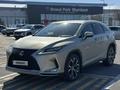 Lexus RX 300 2022 года за 25 700 000 тг. в Шымкент – фото 12