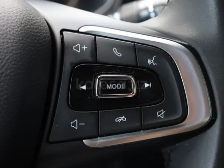 Chery Tiggo 2 Pro Style 2023 года за 4 590 000 тг. в Астана – фото 23