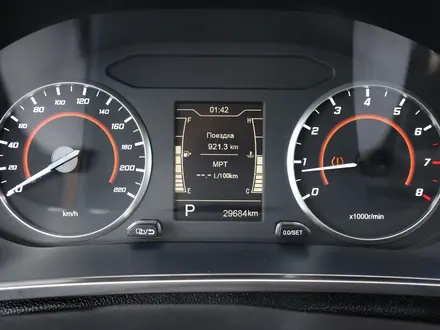 Chery Tiggo 2 Pro Style 2023 года за 4 590 000 тг. в Астана – фото 19