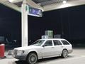 Mercedes-Benz E 220 1990 года за 2 600 000 тг. в Алматы – фото 4