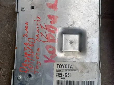 Toyota Corolla 120 блок управления топлива за 30 000 тг. в Алматы
