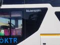Higer  Автобус 2017 годаүшін15 000 000 тг. в Кульсары