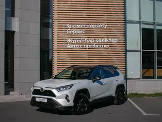 Toyota RAV4, 2021