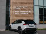 Toyota RAV4 2021 года за 13 500 000 тг. в Павлодар – фото 2