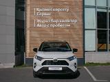 Toyota RAV4 2021 года за 13 500 000 тг. в Павлодар – фото 5