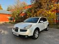 Subaru Tribeca 2006 годаүшін5 770 000 тг. в Алматы – фото 12