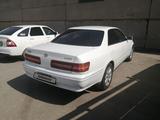 Toyota Mark II 1997 годаүшін2 922 546 тг. в Усть-Каменогорск