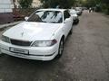 Toyota Mark II 1997 годаүшін2 922 546 тг. в Усть-Каменогорск – фото 14