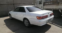 Toyota Mark II 1997 года за 2 922 546 тг. в Усть-Каменогорск – фото 2