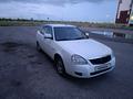ВАЗ (Lada) Priora 2170 2013 года за 2 600 000 тг. в Актобе – фото 5