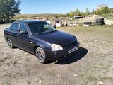 ВАЗ (Lada) Priora 2170 2007 годаүшін1 600 000 тг. в Усть-Каменогорск