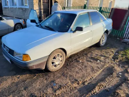 Audi 80 1990 года за 750 000 тг. в Астана – фото 4