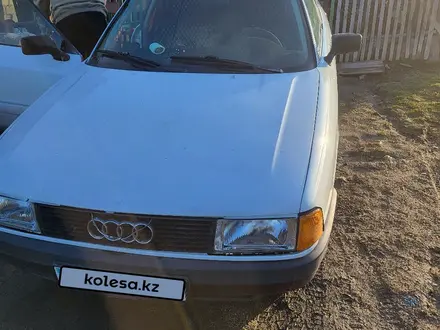 Audi 80 1990 года за 750 000 тг. в Астана – фото 5