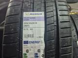 255/35 R19 и 285/30 R19 Michelin Super Sport за 215 000 тг. в Алматы