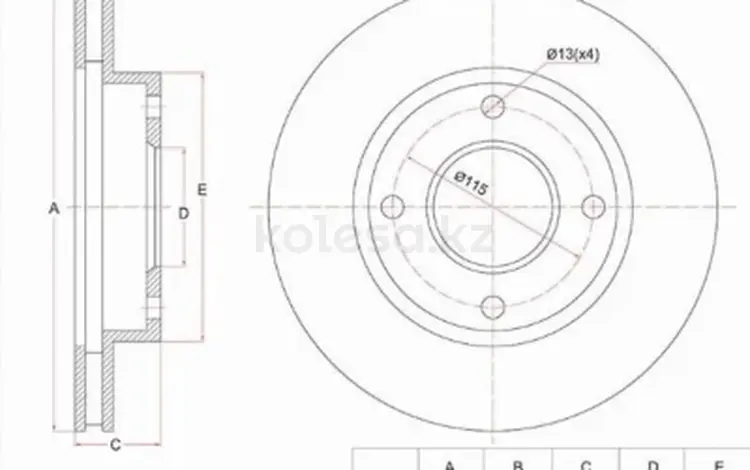 Диск тормозной передний за 11 250 тг. в Алматы