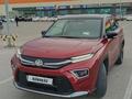 Toyota RAV4 2023 года за 13 500 000 тг. в Актау – фото 2
