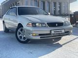 Toyota Mark II 1997 года за 4 100 000 тг. в Талдыкорган