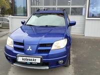 Mitsubishi Outlander 2007 года за 4 900 000 тг. в Актобе