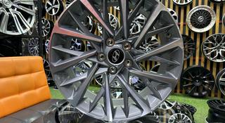 Диски R 18*5*114.3 Hyundai Kia в наличии Astana за 236 000 тг. в Астана