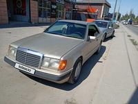 Mercedes-Benz E 230 1991 годаүшін850 000 тг. в Алматы