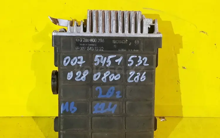 Блок управления двигателем эбу процессор компьютер мерседес 102 двс за 15 000 тг. в Караганда